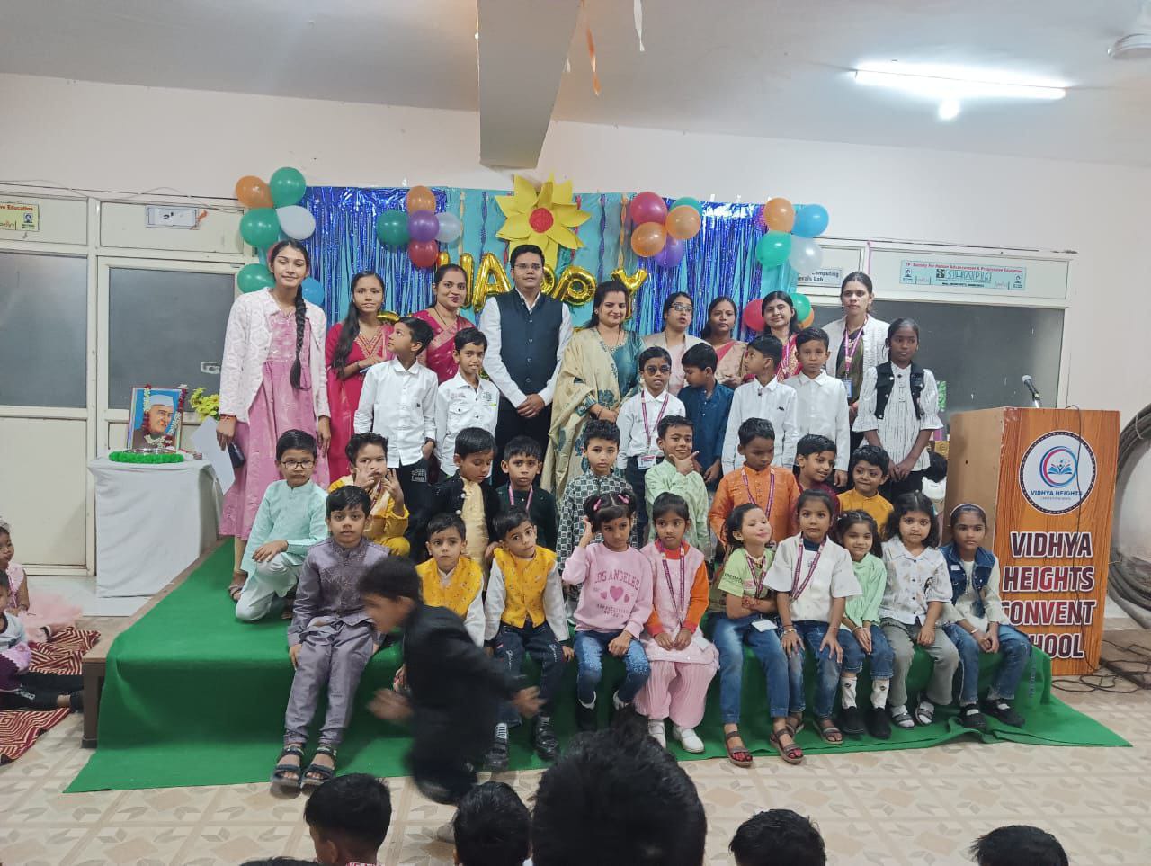 Children's Day
