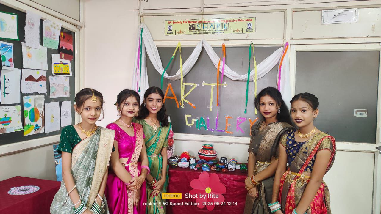 Art Exhibition