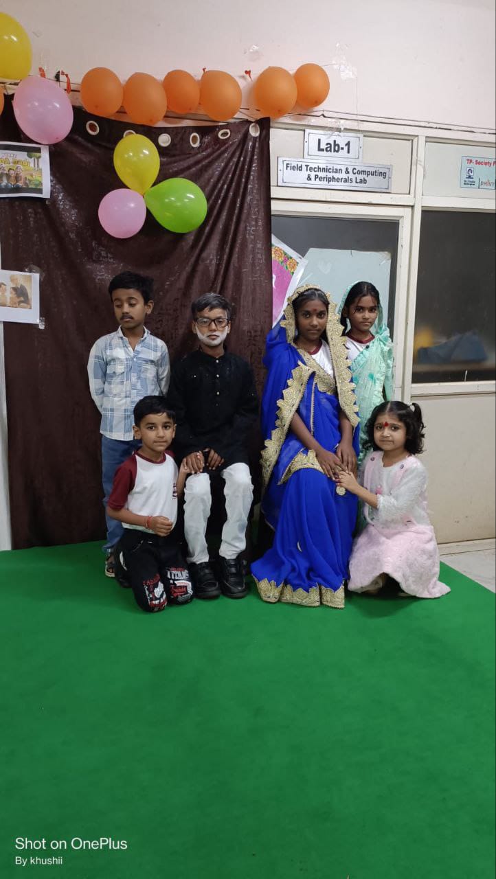 Grand Parents' Day