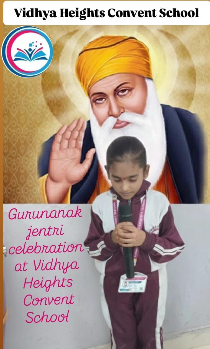 Guru Purnima Celebration
