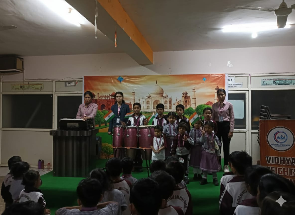 Vande Mataram 150th Anniversary