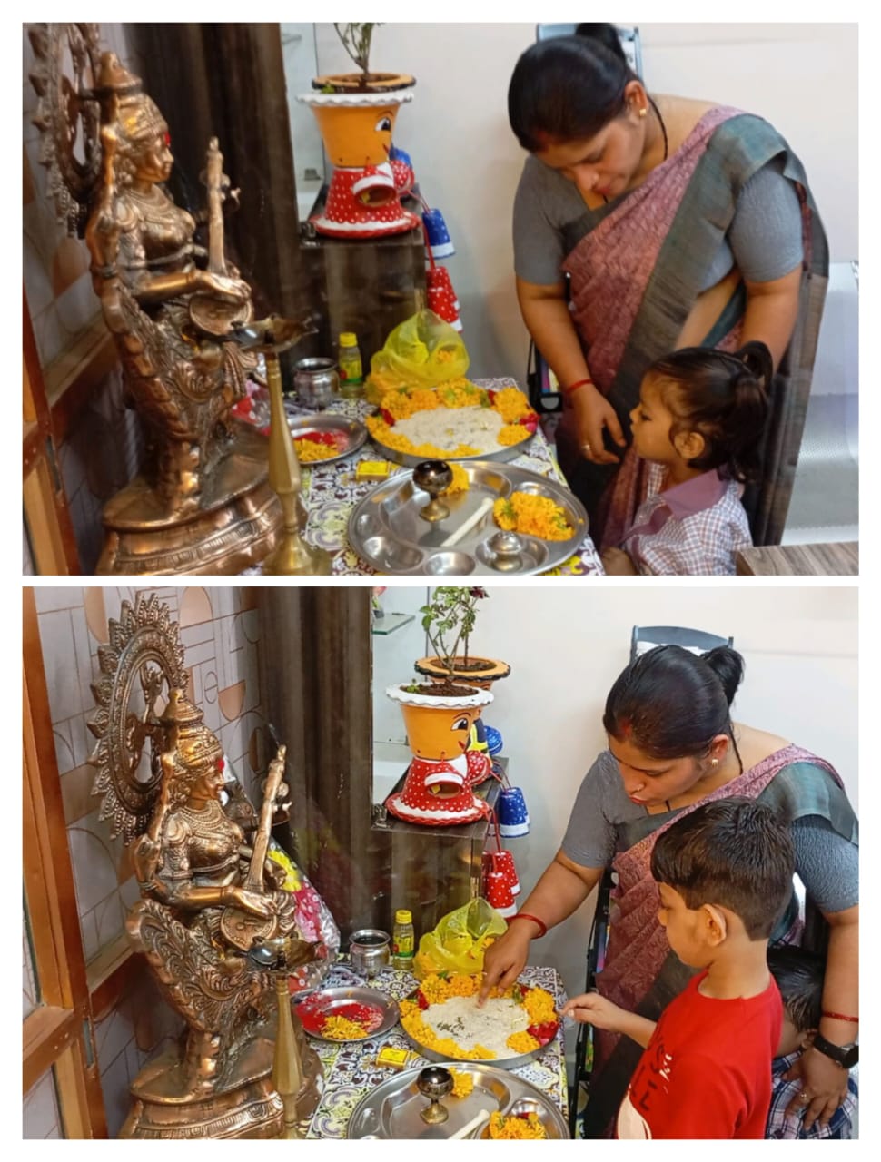 Vidhya Aaramb — New Session Begins